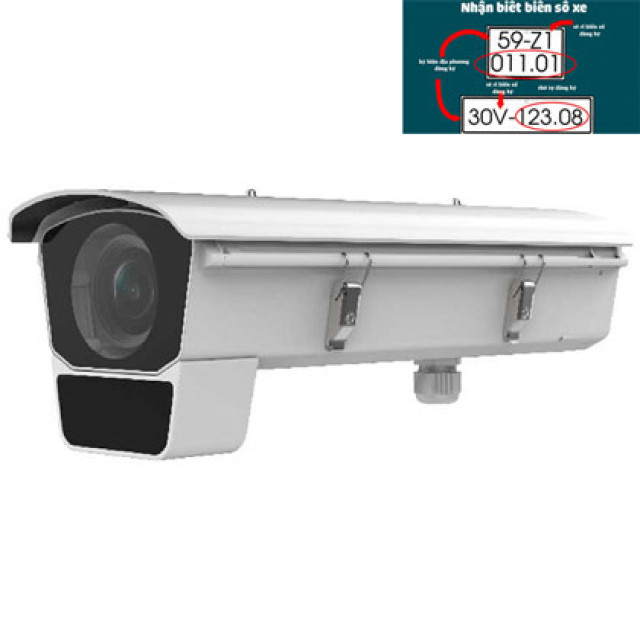 DS-2CD7026G0/EP-IH | Camera Nhận dạng biển số Hikvision