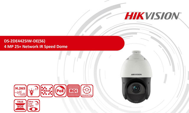 Catalog camera Hikvision DS-2DE4425IW-DE